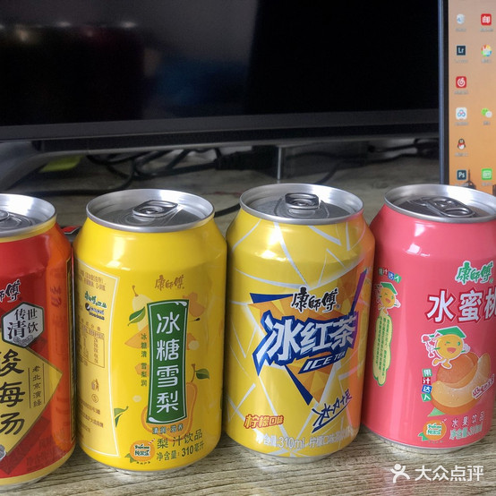 西府五中削筋面(高新一路店)