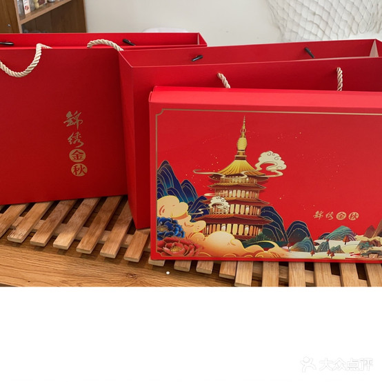 胡悠幽烘焙(蛋糕定制·长城路店)