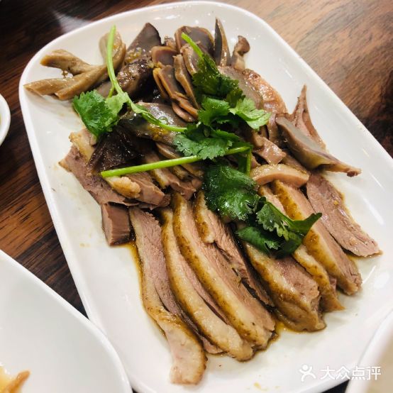 粤羽港·名记