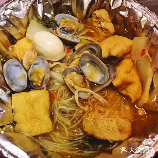 红阳锡纸花甲粉(建设二横路店)