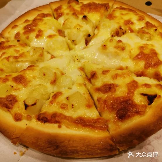 瓦萨里现烤披萨(银座店)
