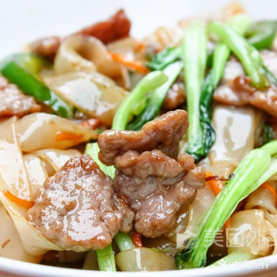 牛掌柜牛杂(建设二路店)