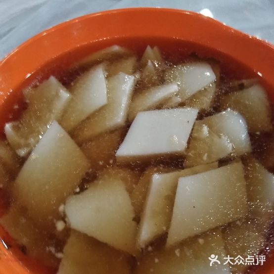 恒大华府生态园