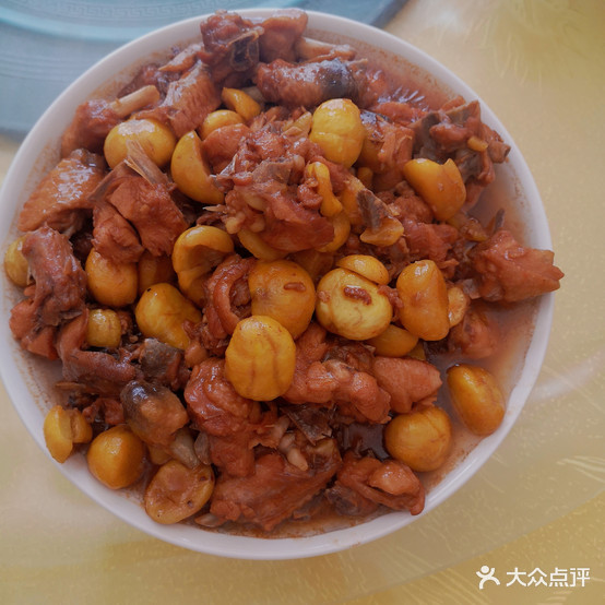 和平饭店(206国道点)