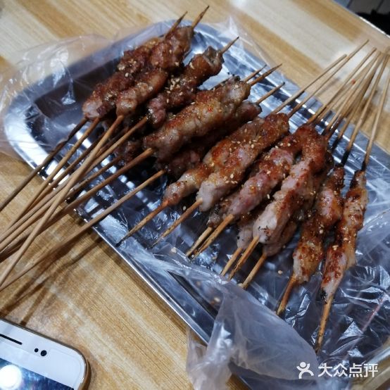 嘻嘻烧烤