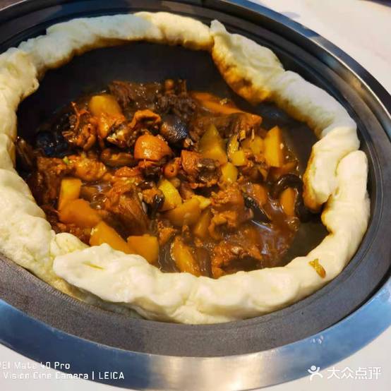 周阁阁·小锅炖肉月饼(鲁商天街店)