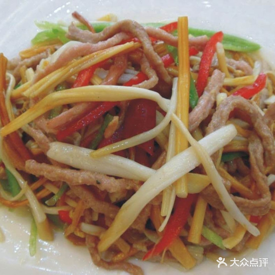 家源返点(金城明珠店)
