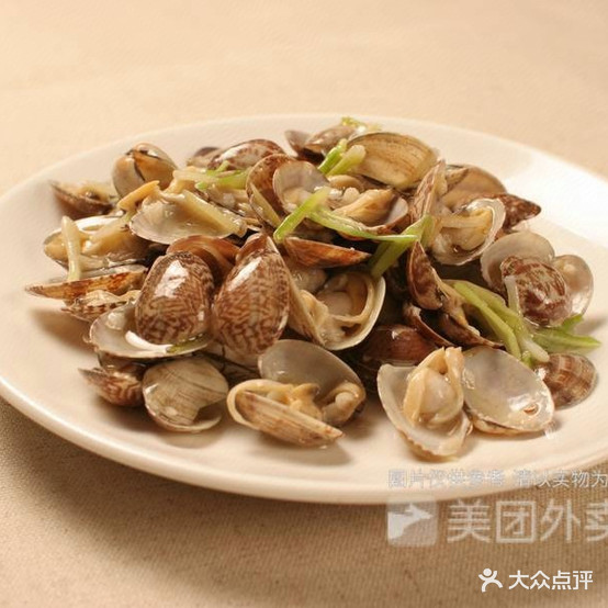 老孟海先