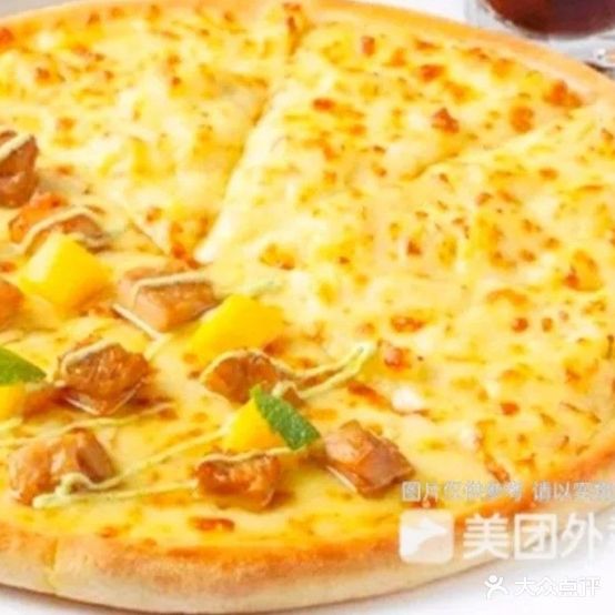 钮约克披萨(泰隆店)
