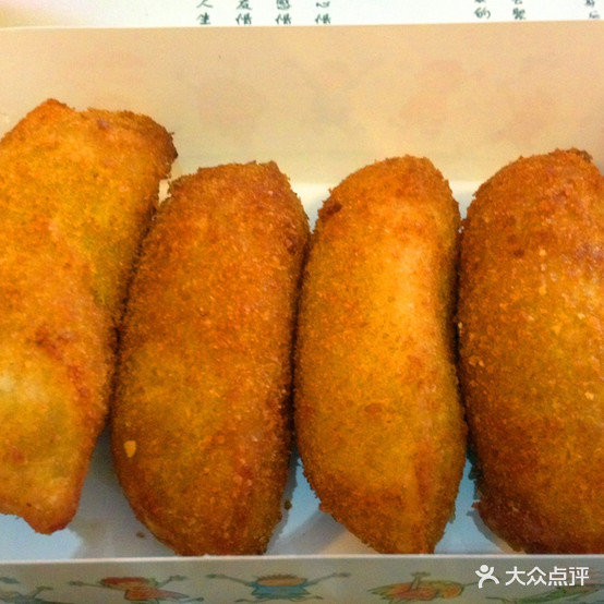 巴白拉