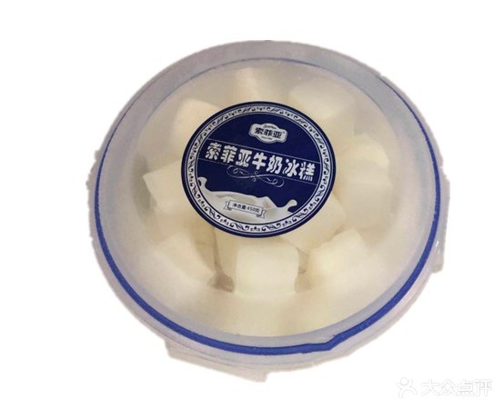 雪港甄选冰淇淋(金源国际店)