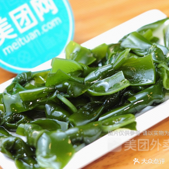 川香客麻辣香锅(南尧店)