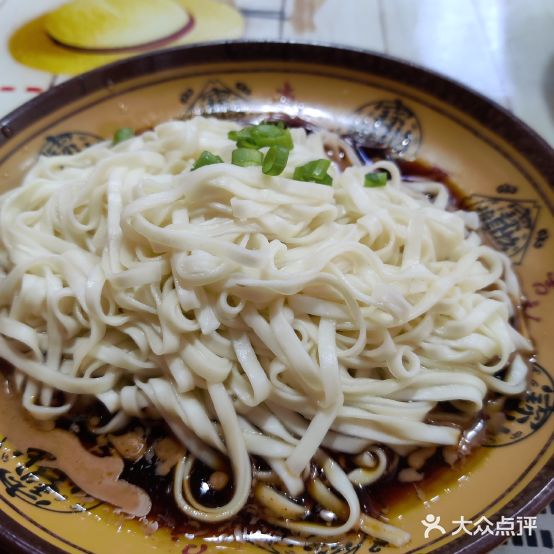 沙县小吃(太平洋城店)