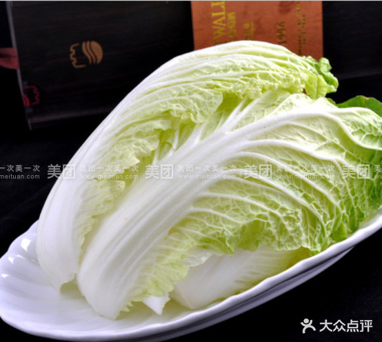 东北侬家乐