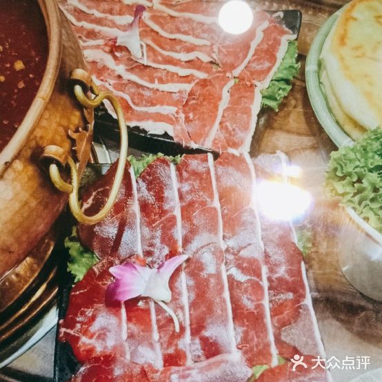 伊穆蘭铜锅涮肉