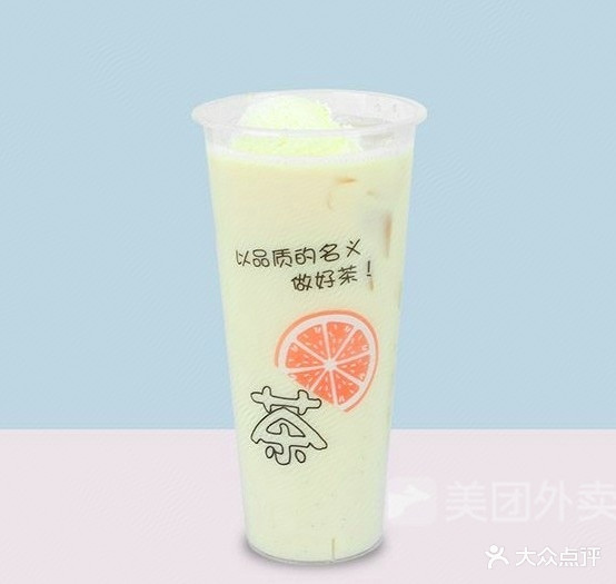 检察官(电台路店)