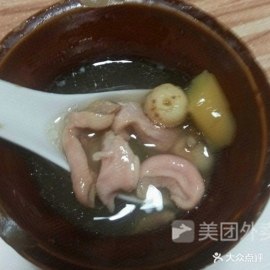 沙县小吃