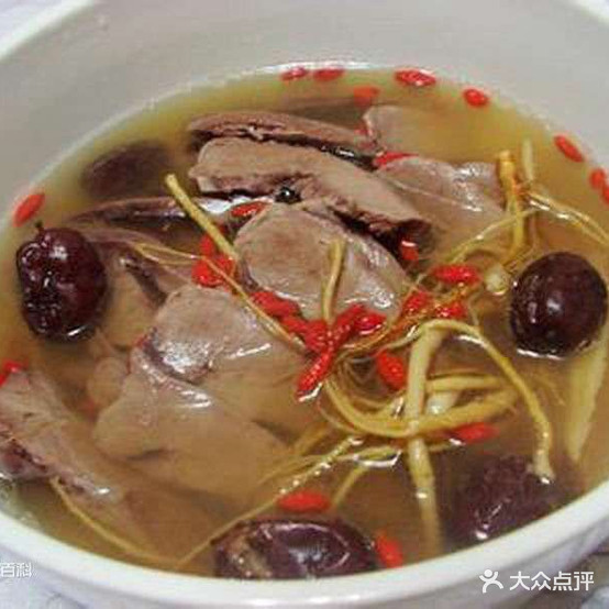 程春记私房饺