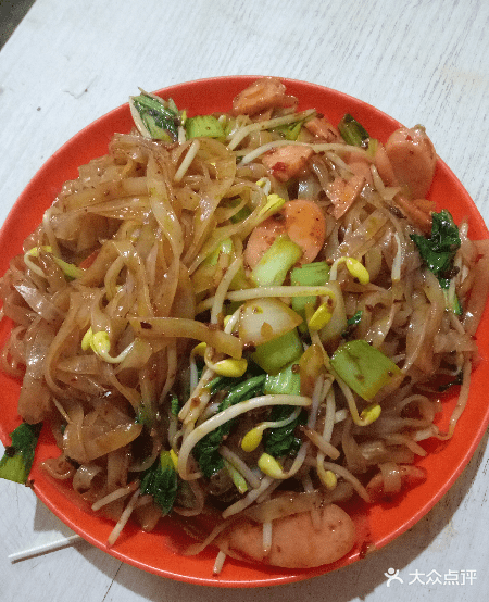 临洮县高记湖南米粉店