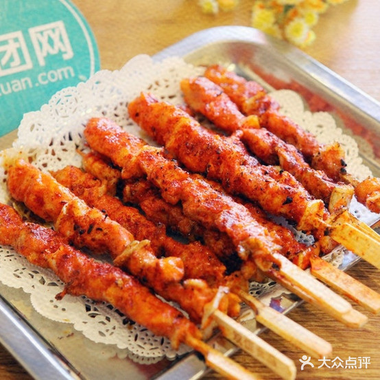 彭计烧烤(齐云路店)