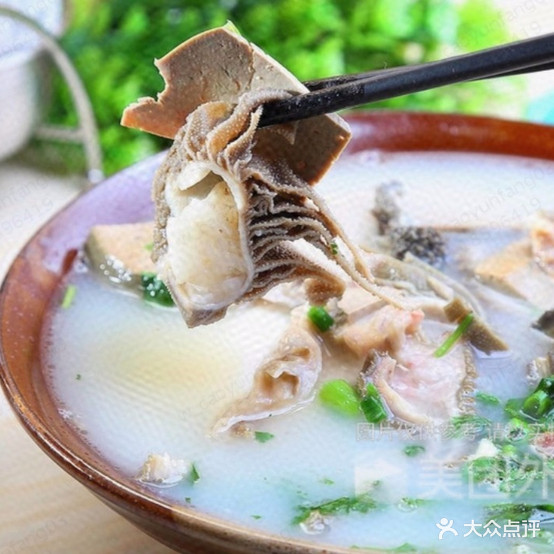 小黑赵城羊汤