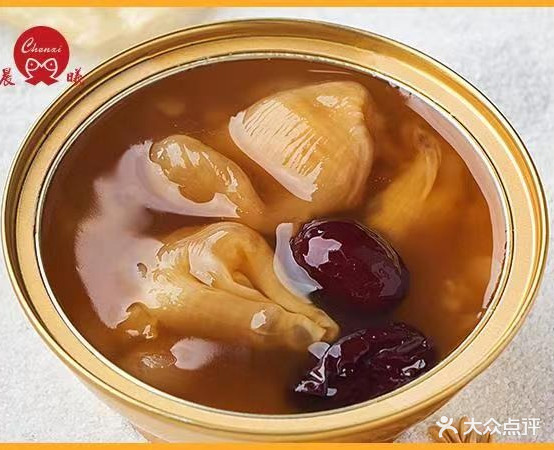 晨曦炖汤(榆林店)