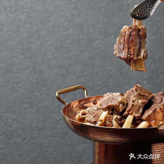 朝都宴·精致西北蔡(高新时代广场店)
