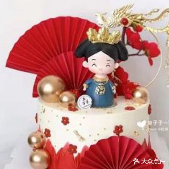 伊莎贝甜精品烘焙(美星店)