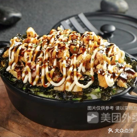 GIYUU汁遇炸鸡