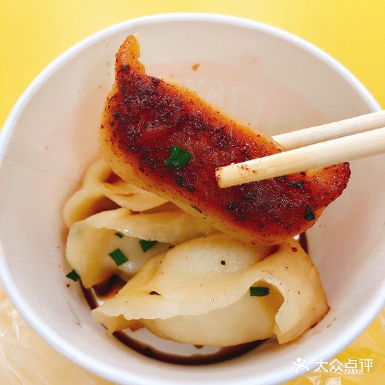 南新建强汤包馆(板泉店)