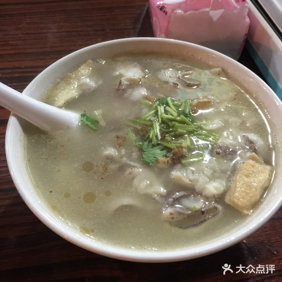 彩虹鱼粥·鱼头火锅(粤海花园新区店)