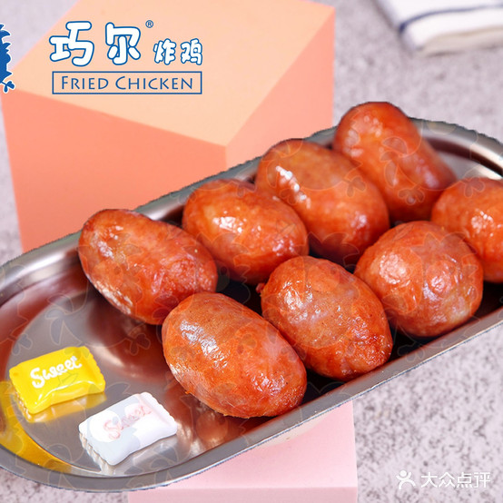巧家炸鸡(太平鸟西湖家园店)