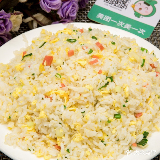 穆羊人碳烤部落(海鸿城市花园北区店)