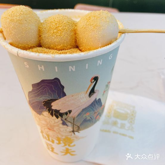 仙境豆夫·泡小卤南门口旗舰店(步步高店)