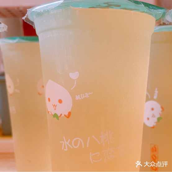 经典鸡蛋饼饼