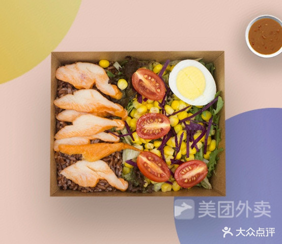 福悦喜健康轻家庄(湖南文理学院店)