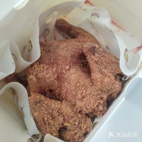 叫一只炸机(市区店)