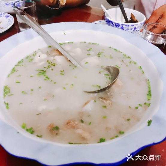 人和黄饭店