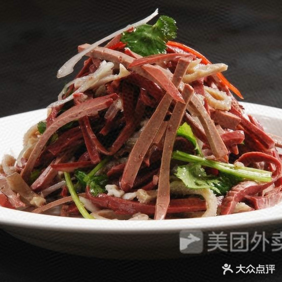 羊肉火锅(南风路店)