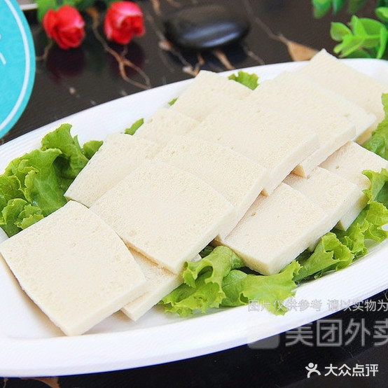 魔锅坊麻辣想过(靖江店)