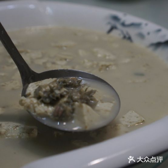 王二海先酒楼