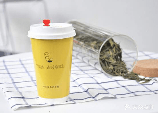 TEA ANGEL安城(海滨店)