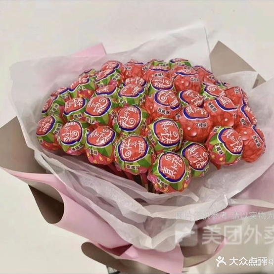 么巴夫鲜花主题烘焙(凤凰水城店)