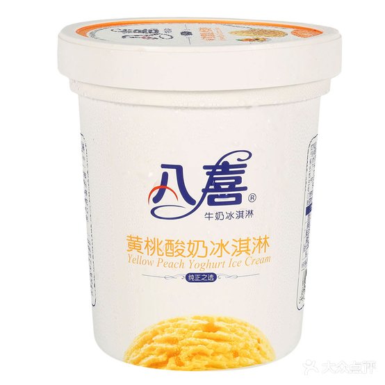 旺全冷饮配送中心(罗阳菜市场店)