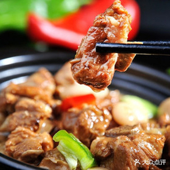 三人众黄焖鸡米粉
