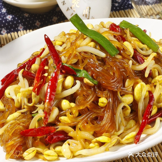 弗瑞海餐饮