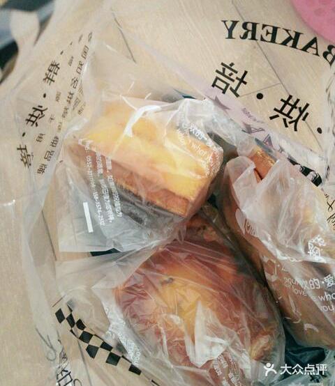 超群烘培(黄园路店)
