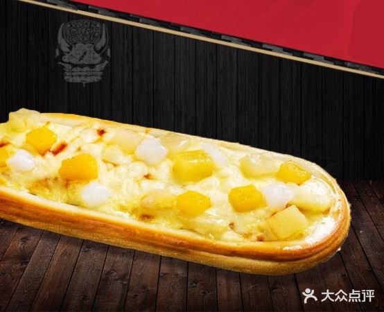 牛堡芝王(中山路店)