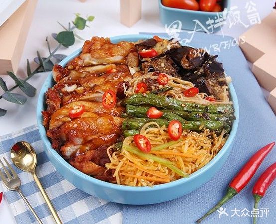 黑A拌饭公司(群力店)