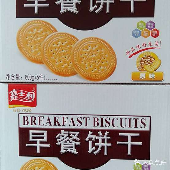 嘉士利早餐饼干